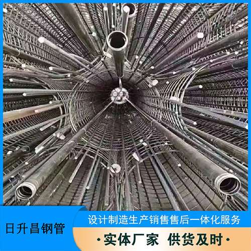 泗水法兰式声测管规格