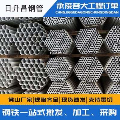泗水声测管桩基现场检测技术规定