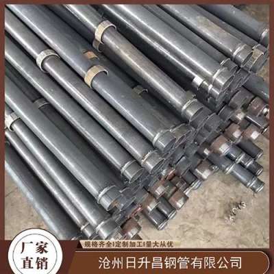 泗水最薄的声测管壁厚可以到什么程度