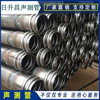 泗水声测管法兰式连接的性能优势是什么