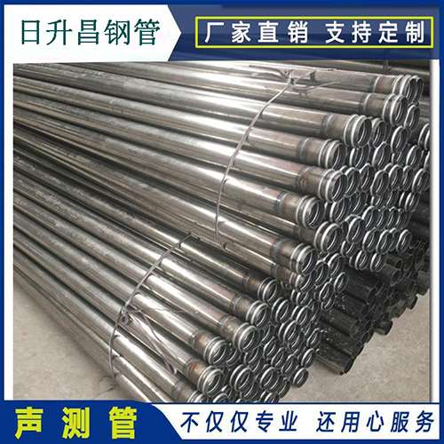 泗水声测管在桥梁建筑工程中起什么作用？