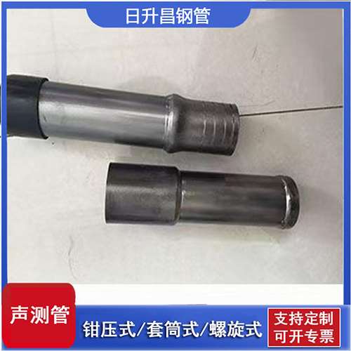 泗水声测管检测前准备工作有哪些