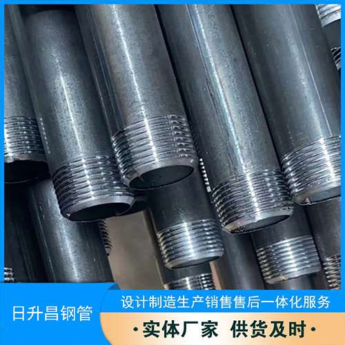 泗水声测管盖子崩掉应该怎么办