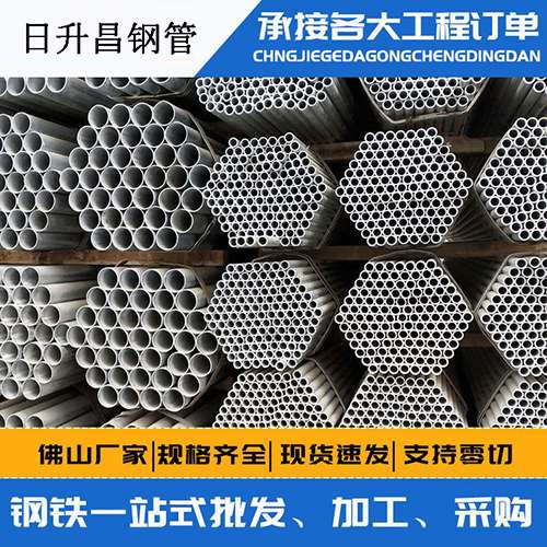 泗水螺旋式声测管安装施工注意事项